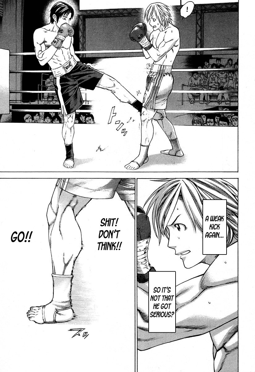 Karate Shoukoushi Kohinata Minoru Chapter 316 11